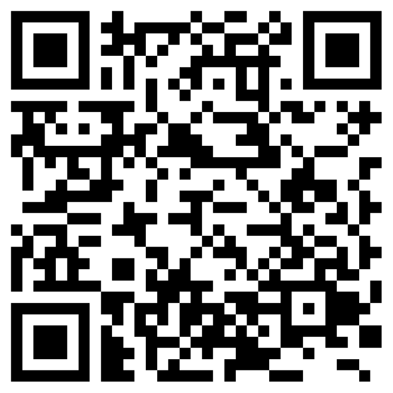 QR-Code APP defekte Straßenlampen Brunnen